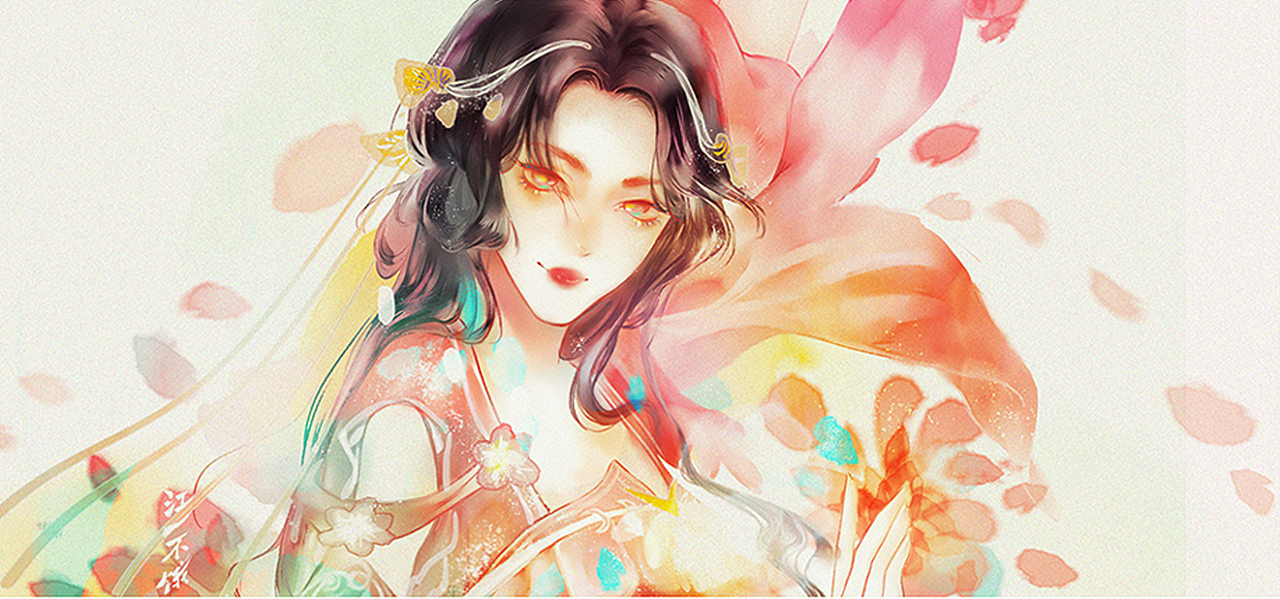 《花舞》剑三七秀