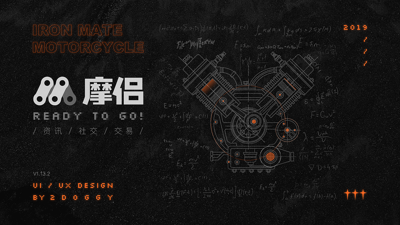 UI作品集（图ZMjEzNTczMTAw） - APP界面 - 站酷设计师BROG原创素材 - 站酷ZCOOL