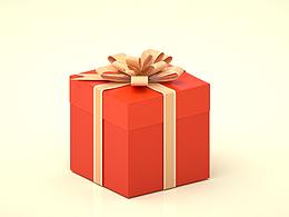 禮盒