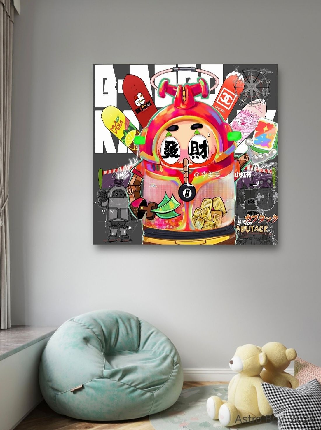 潮流版画《铁定退休》《铁定发财》