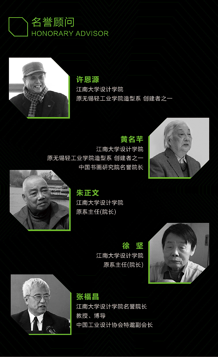 H5（图ZMTgyMTU2MTIw） - 宣传物料 - 站酷设计师HoweWu原创素材 - 站酷ZCOOL