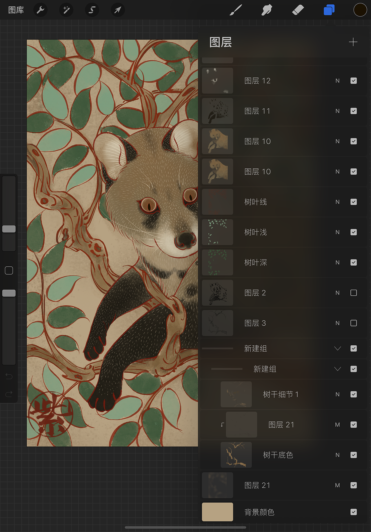 国风动物插画：树上的胖灵猫，绿孔雀和她的孩子（图ZMjExNjMxMjgw） - 创作习作 - 站酷设计师murasaki阿紫原创素材 - 站酷ZCOOL