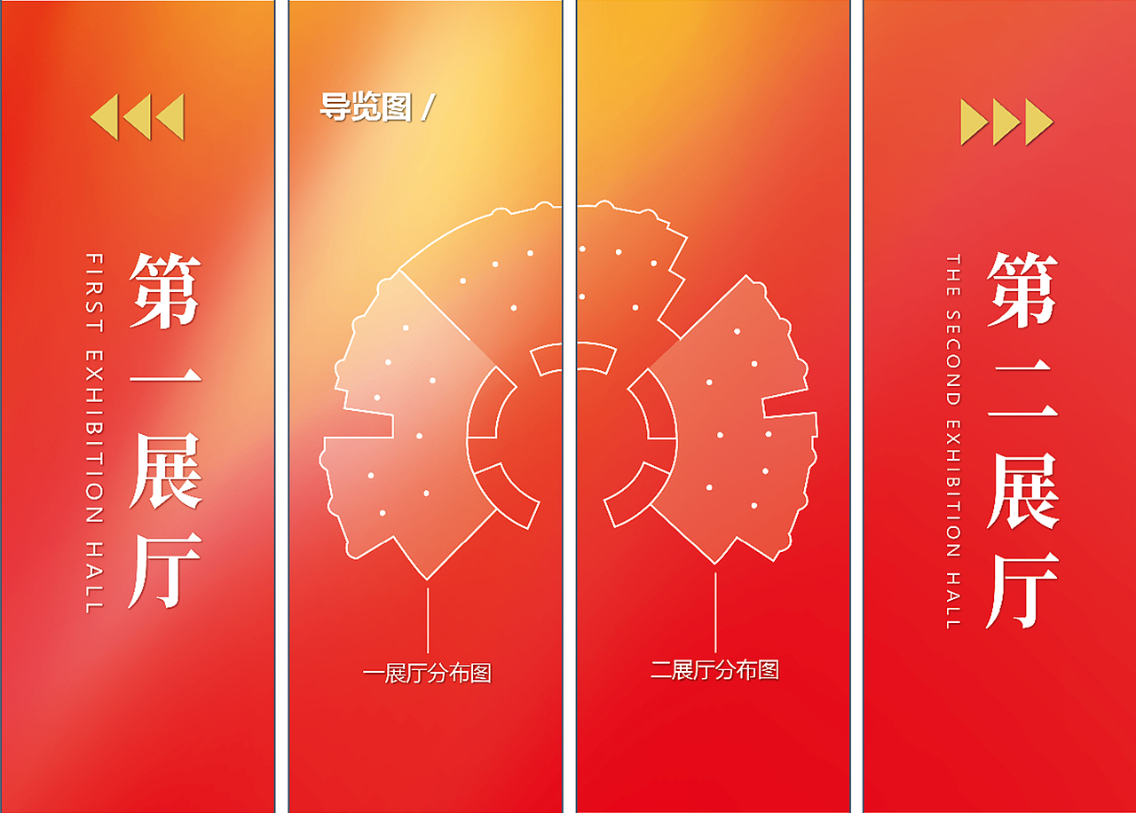 “泉信杯”第三届福建省水彩画展平面视觉设计（图ZMjgyNjIxNzc2） - 展陈设计 - 站酷设计师掏泥老师套猴子原创素材 - 站酷ZCOOL