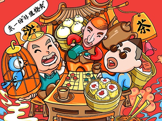 广府文化_创意设计作品图片素材-站酷zcool