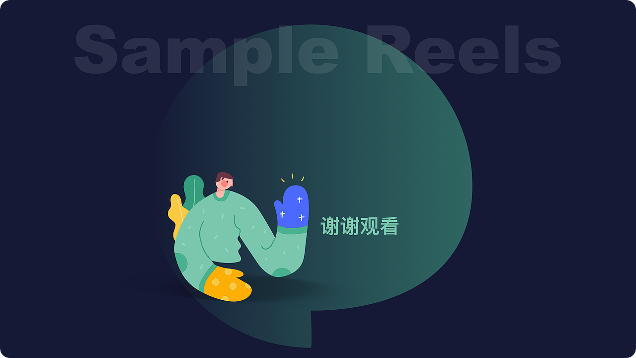可视化国标(GB28181)指挥调度平台（图ZMjU5OTUxOTA0） - 其他网页 - 站酷设计师UI八佰2原创素材 - 站酷ZCOOL