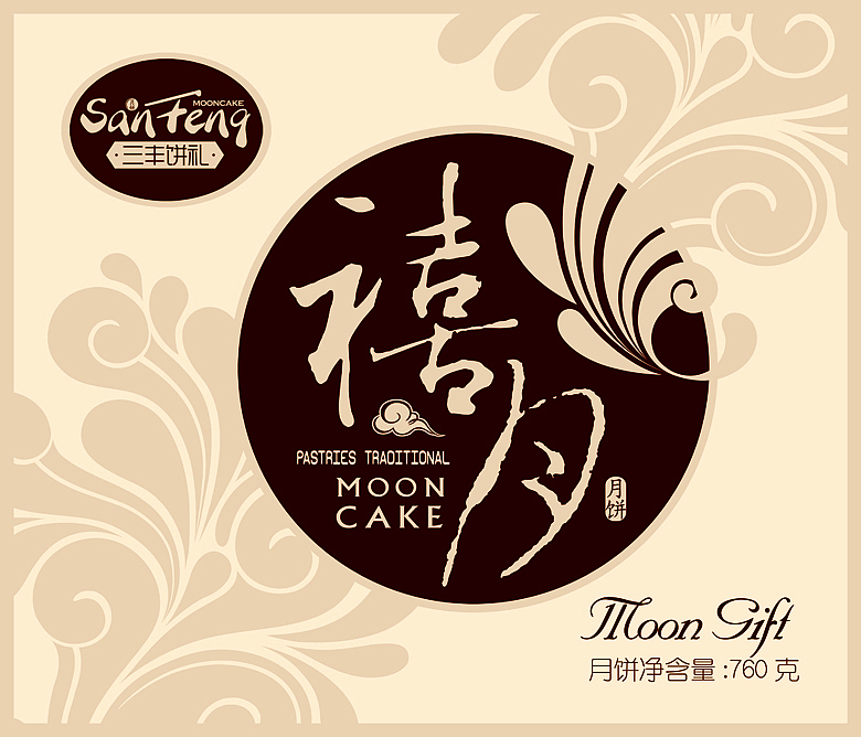 食品礼盒包装系列（图ZMjE0Mzg5MjQ=） - 生活用品 - 站酷设计师magiclee原创素材 - 站酷ZCOOL