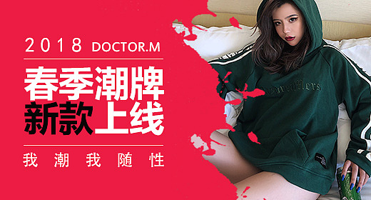 钻展（图ZMTAzMzg5Njc2） - 电商 - 站酷设计师增钱用原创素材 - 站酷ZCOOL