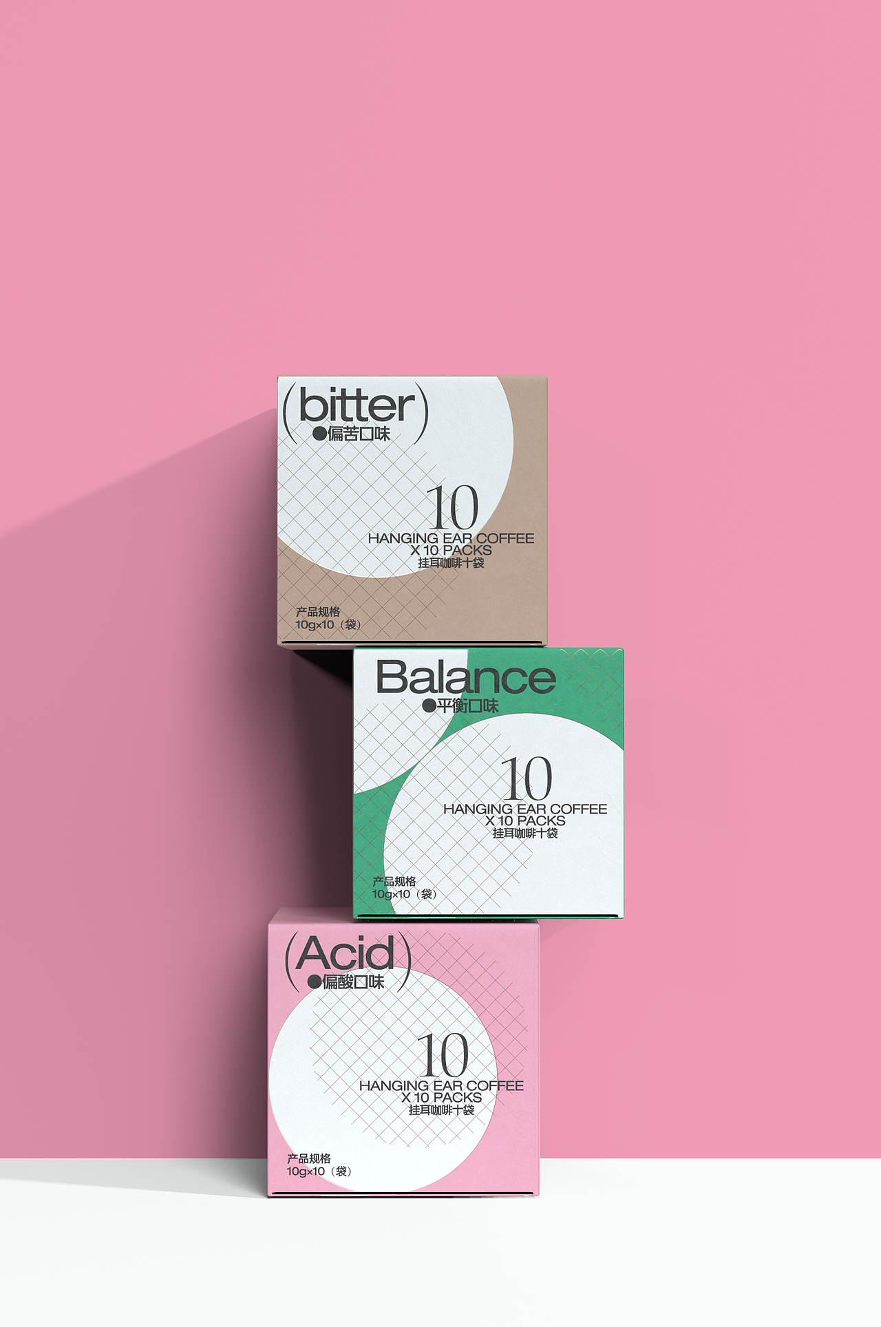 格物挂耳咖啡包装设计（图ZMjQ4MTM3MDA4） - 包装 - 站酷设计师胡晓波设计原创素材 - 站酷ZCOOL