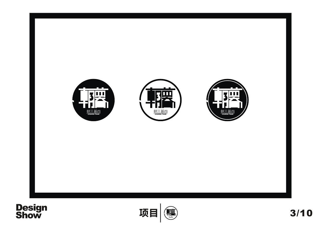 个人简历PPT（图ZMTU0MDIyNDQ=） - PPT/Keynote - 站酷设计师kg529460900原创素材 - 站酷ZCOOL