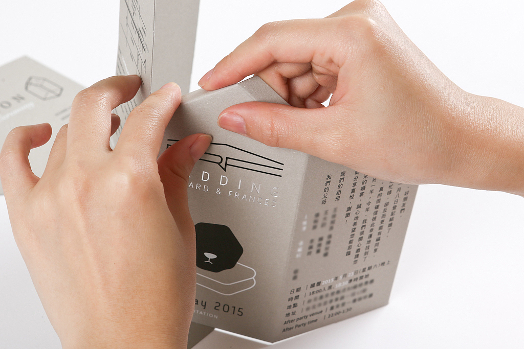 婚卡设计（图ZODM4NDkyNDg=） - 宣传物料 - 站酷设计师涂设计原创素材 - 站酷ZCOOL