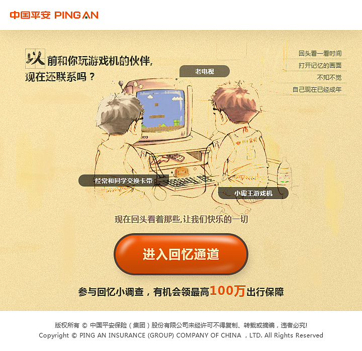 2016-2017EDM作品集（图ZMTQxMTkyMjI4） - 其他平面 - 站酷设计师Frank_Suen原创素材 - 站酷ZCOOL