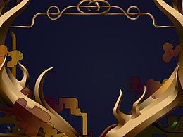 水井坊-产品手册