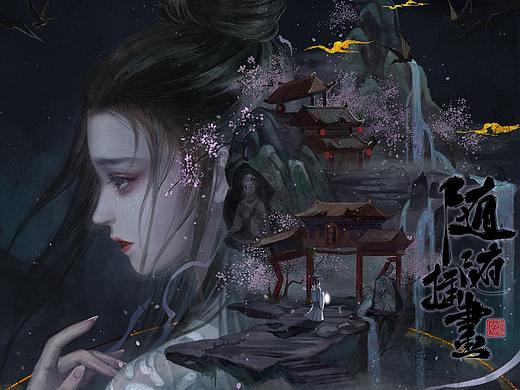 兰若寺的聂小倩