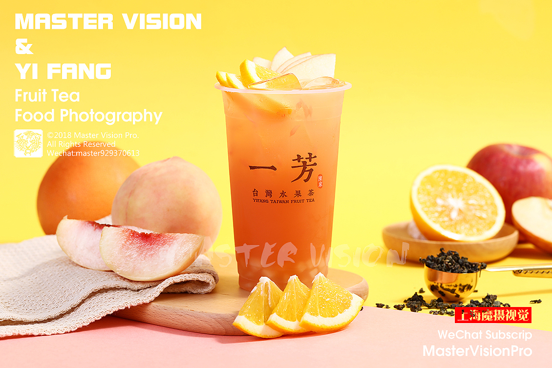 复古台湾水果茶｜茶饮摄影｜饮品摄影｜上海魔摄视觉（图ZMTMxMjQ3MzY4） - 产品摄影 - 站酷设计师MasterVision魔摄原创素材 - 站酷ZCOOL