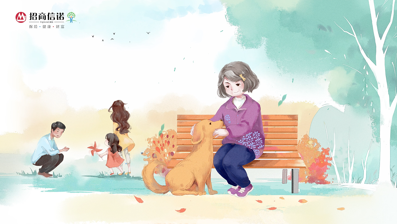 招商信诺品牌宣传动画（图ZMjA5OTAxNTk2） - Motion Graphic - 站酷设计师趣动画原创素材 - 站酷ZCOOL