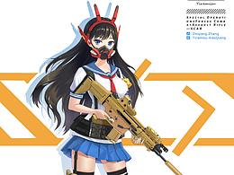 《武装少女-01》