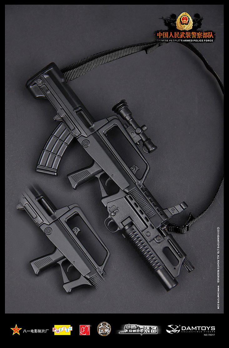 正义红师系列 - 中国人民武装警察部队 - 特警部队（图ZMTc2MTkzMzY=） - 玩具 - 站酷设计师DAMTOYS原创素材 - 站酷ZCOOL