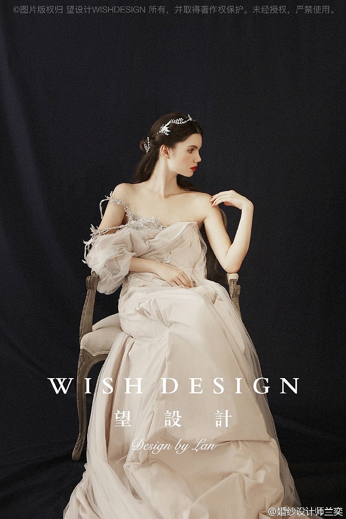 夜的休憩|任性一把,非卖品设计,仅供欣赏