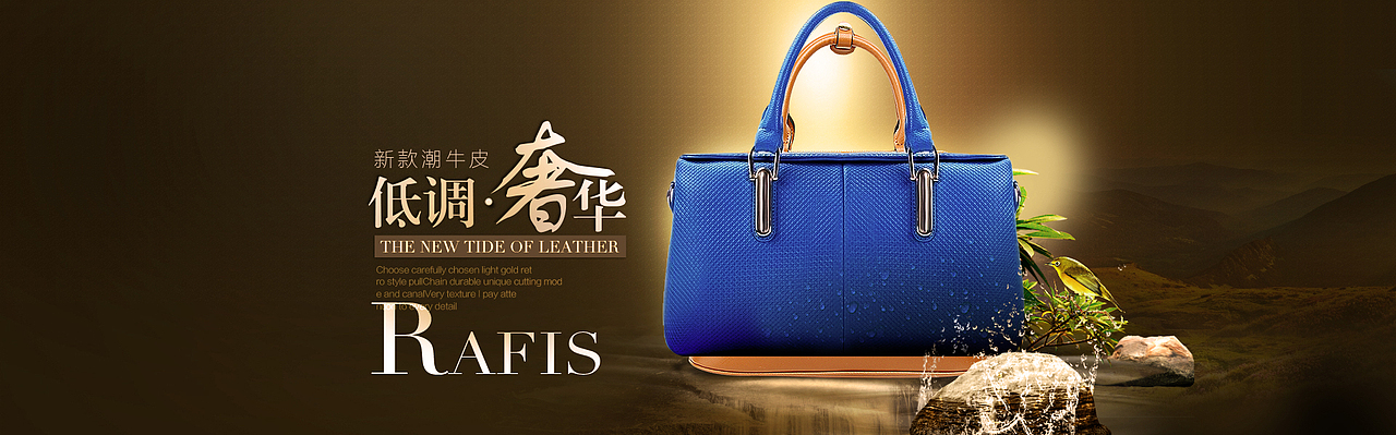 海报（图ZODc0NTM2ODA=） - 电商 - 站酷设计师耳东周原创素材 - 站酷ZCOOL