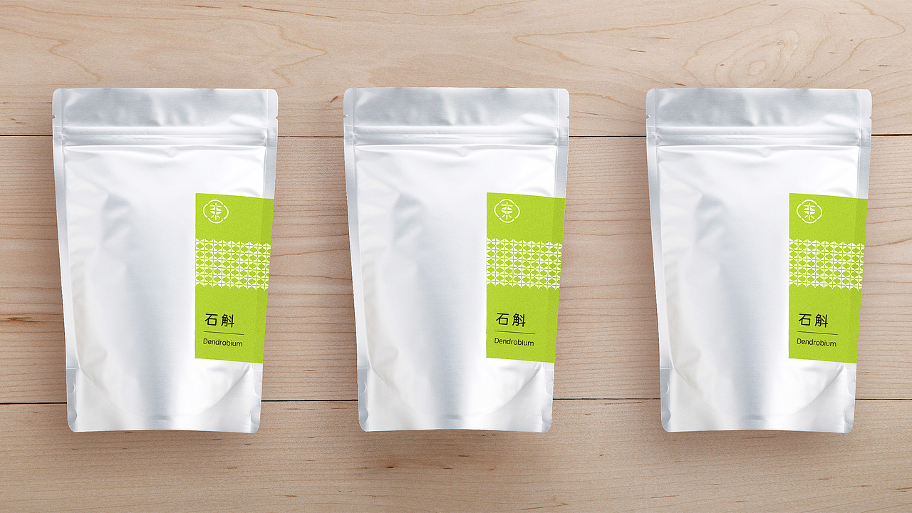 2017-2018品牌合集（图ZMTIxNTkzMzQ4） - 品牌 - 站酷设计师DAX_Design原创素材 - 站酷ZCOOL