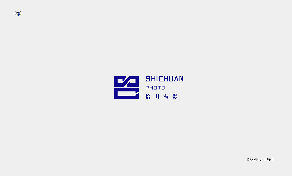 2019 | LOGO合集(三)