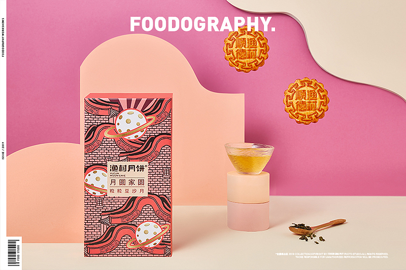 2019年度月饼大赏 | foodography（图ZMTc1MjMyMTgw） - 产品摄影 - 站酷设计师Foodography原创素材 - 站酷ZCOOL