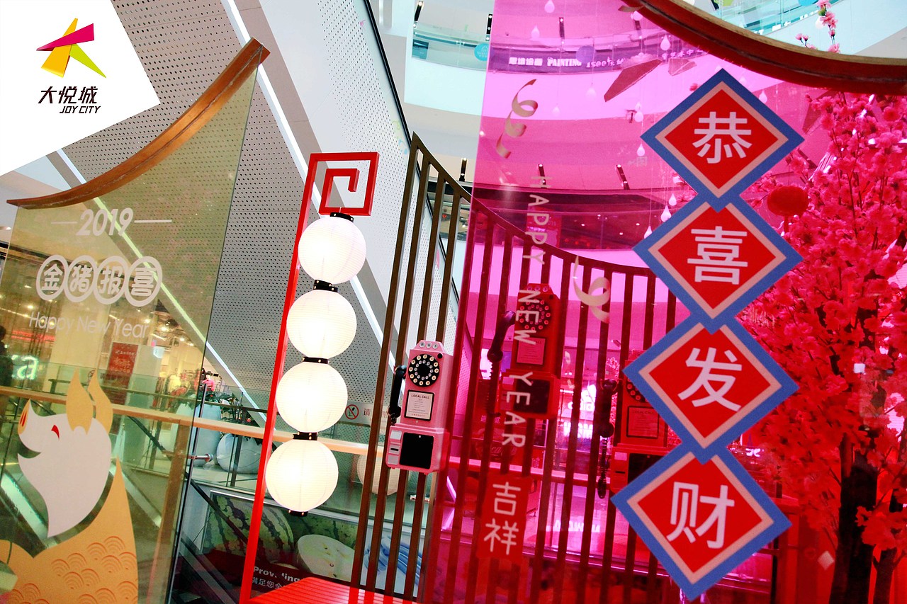 新春美陈装饰（图ZMjQ0MjE2MDI0） - 其他空间 - 站酷设计师yishukj88原创素材 - 站酷ZCOOL