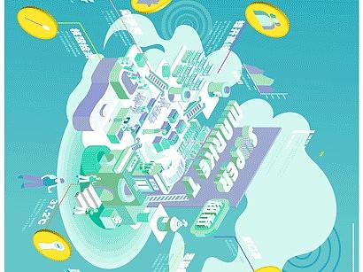 超市健康卫生防疫信息图（个人主页-ZNTEwOTI1ODQ=） - 信息图表 - 站酷设计师tutu的大耳朵原创素材 - 站酷ZCOOL