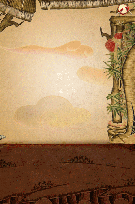 这一次我们用老祖宗留下的艺术做了一场H5