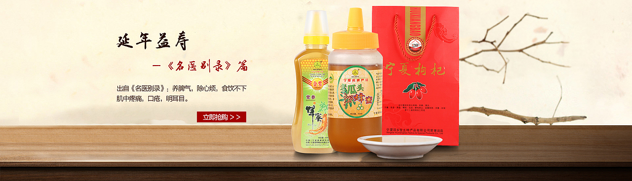 海报（图ZNjUwNDY1OTY=） - 宣传物料 - 站酷设计师wujie0598原创素材 - 站酷ZCOOL