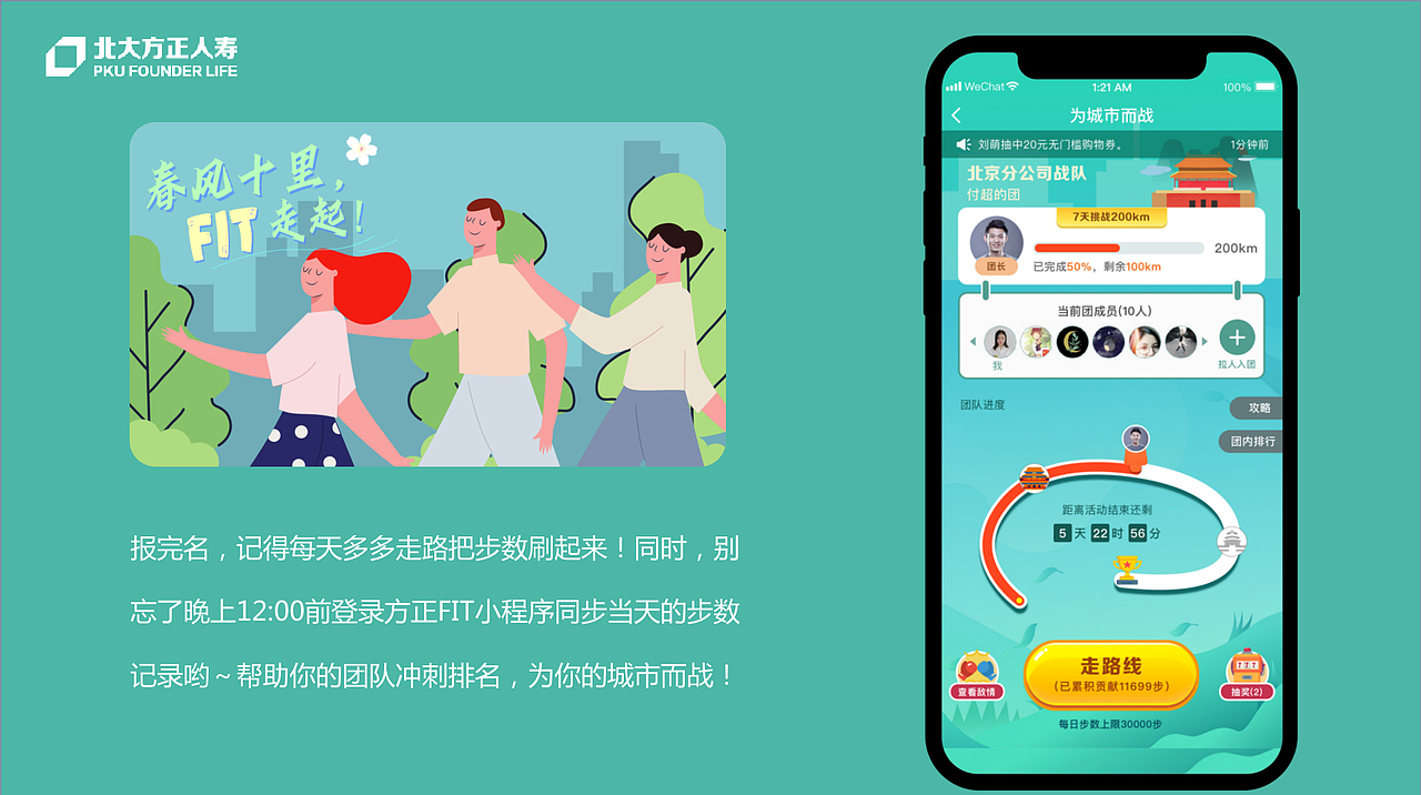 设计作品集（图ZMjY0NjgxNzQw） - 其他UI - 站酷设计师zhankuxuna原创素材 - 站酷ZCOOL