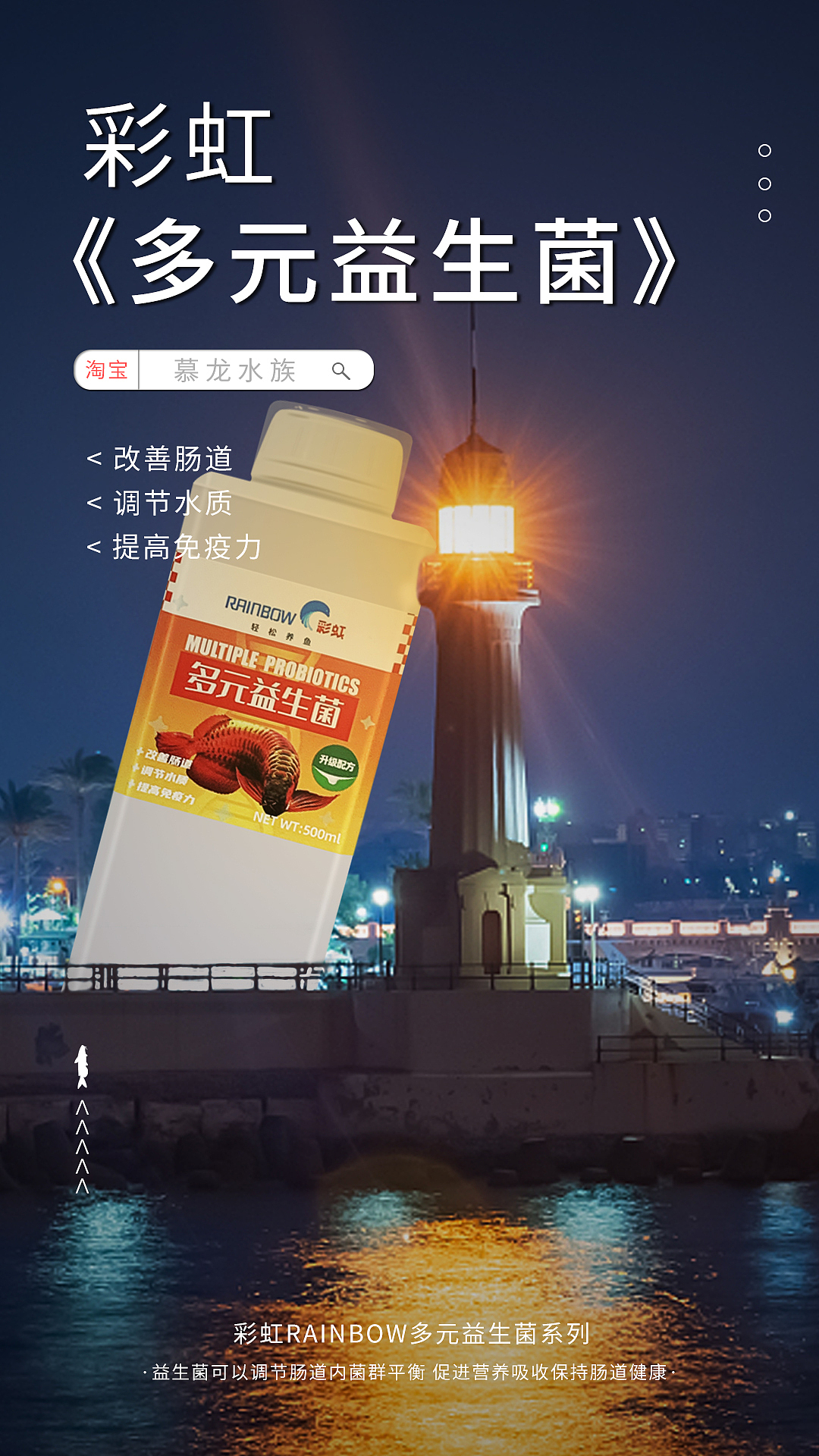 产品海报（图ZMjY1MTg1MTI0） - 海报 - 站酷设计师风淳原创素材 - 站酷ZCOOL