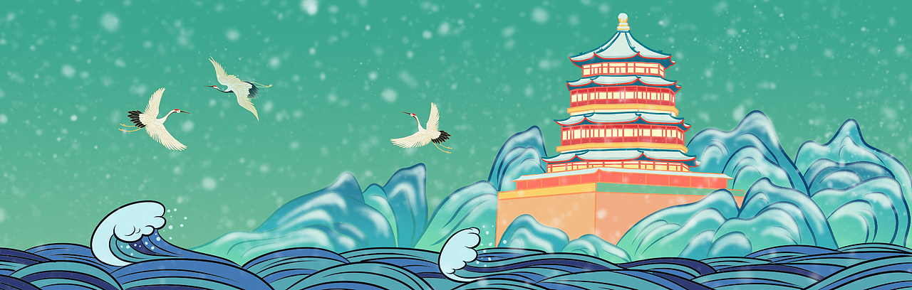 2021 古风商业插画 文学插画合集