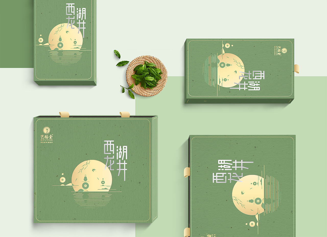 西湖龙井春茶伴手礼盒设计