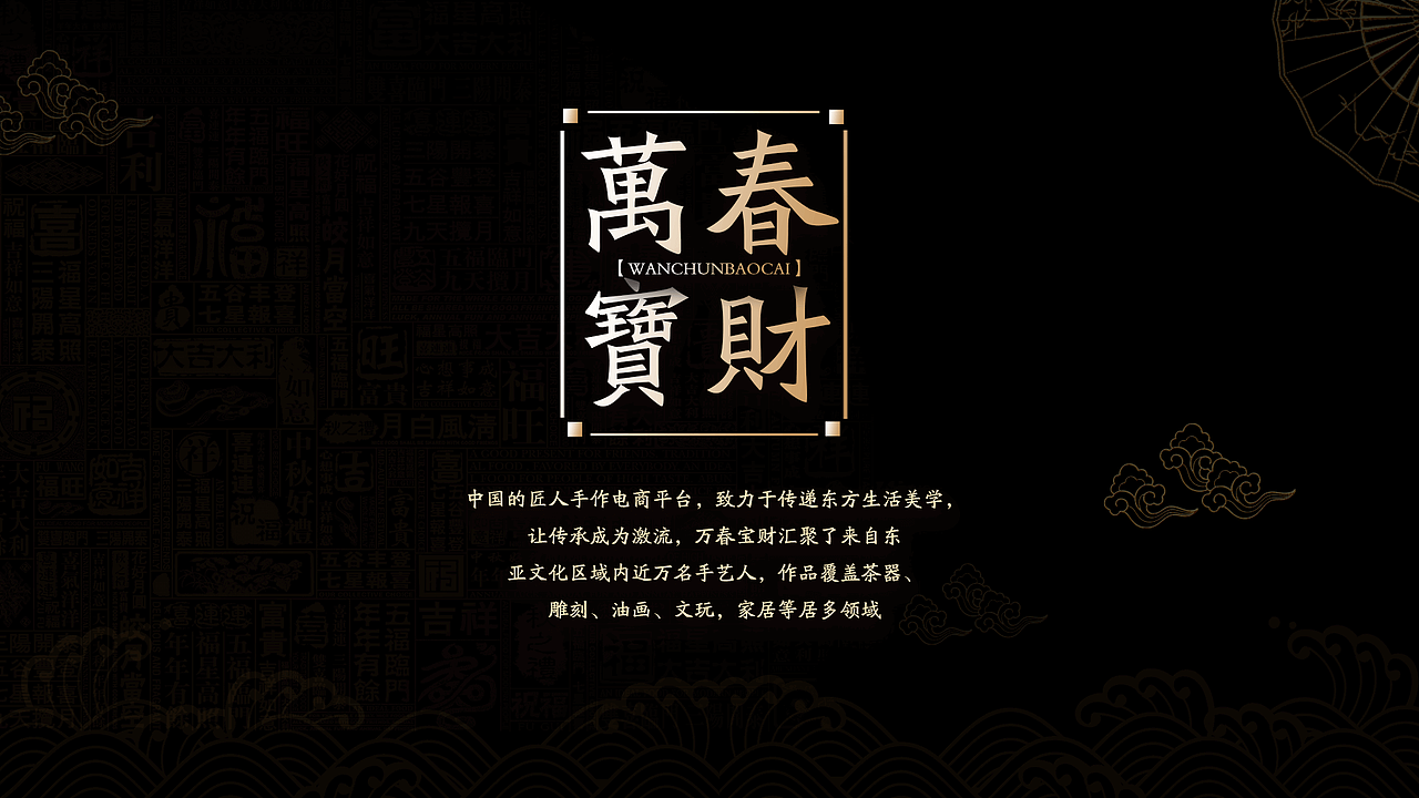 2020设计作品集（图ZMjI2MzcwMTQw） - APP界面 - 站酷设计师践行者原创素材 - 站酷ZCOOL
