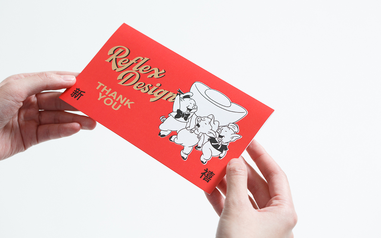 诸事大吉 - ReflexDesign 2019 new year gift（图ZMTU5NzE4NzY4） - 包装 - 站酷设计师ReflexDesign原创素材 - 站酷ZCOOL