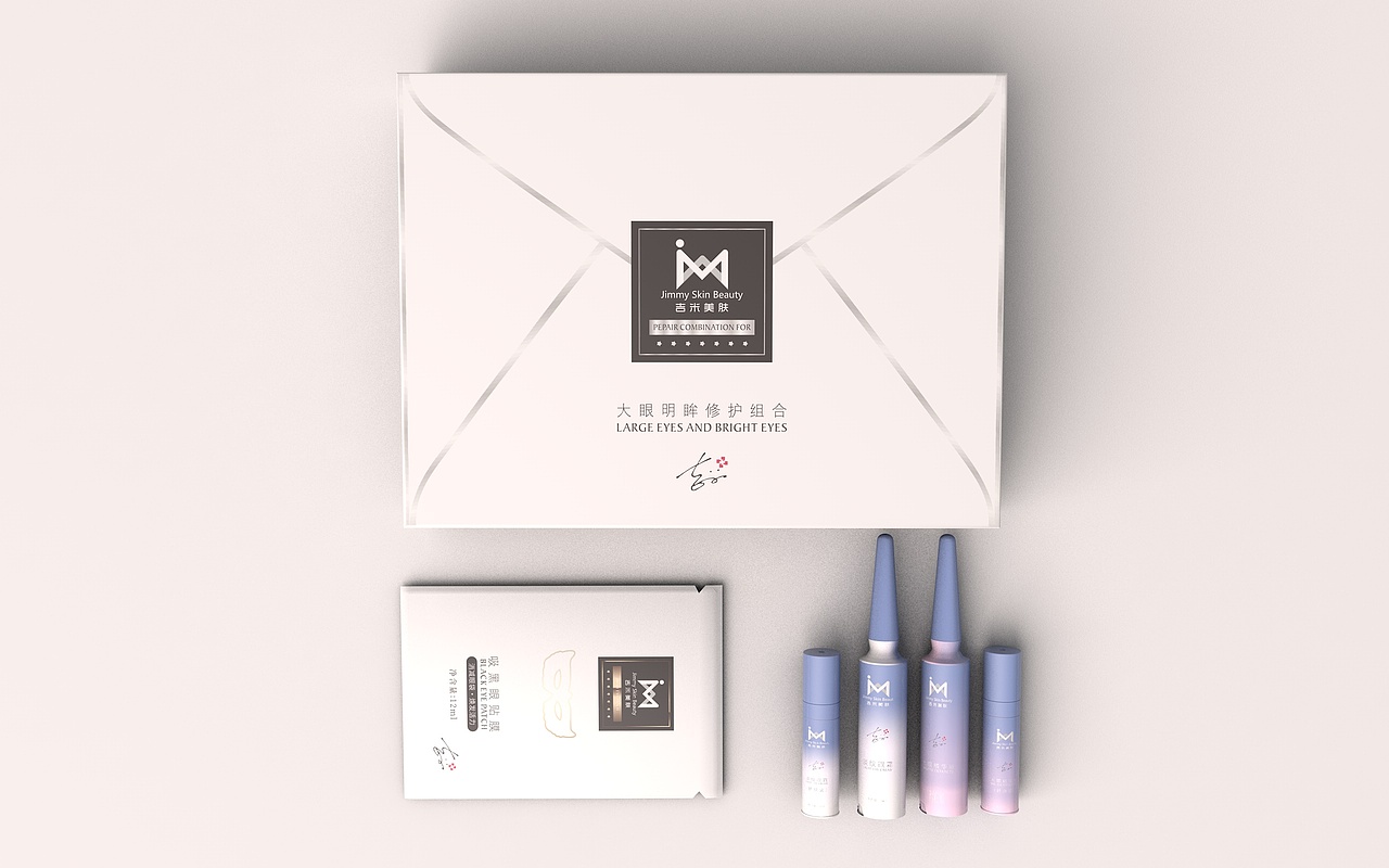 化妆品套盒（图ZMTYzNzE0MDI4） - 品牌 - 站酷设计师自由同行原创素材 - 站酷ZCOOL