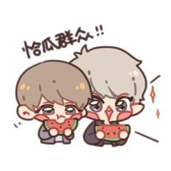 【呱呱西与呱呱贤】微信表情包-杂志特辑（图ZMjEzMDk1MzUy） - 创作习作 - 站酷设计师_HQY_原创素材 - 站酷ZCOOL