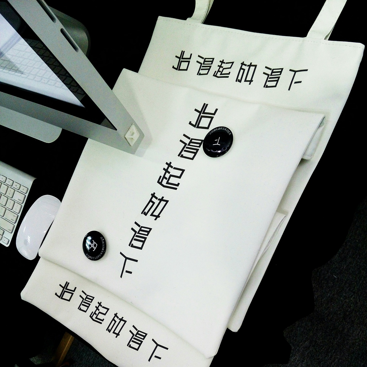 毕业设计 - 字体设计（图ZNjg4NTQzNTY=） - 字体/字形 - 站酷设计师随想曲_原创素材 - 站酷ZCOOL