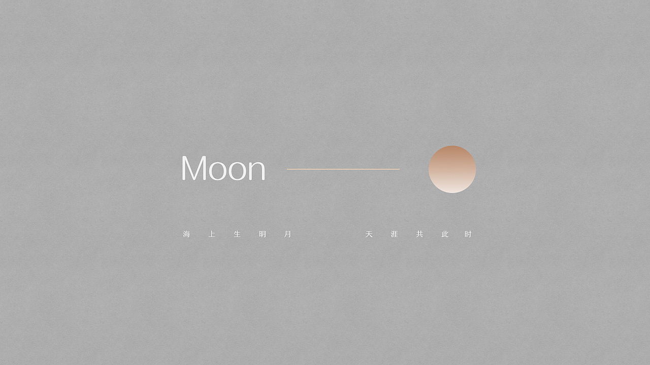 名宿logo 酒店VI 酒店logo 民宿vi 公寓vi 品牌设计