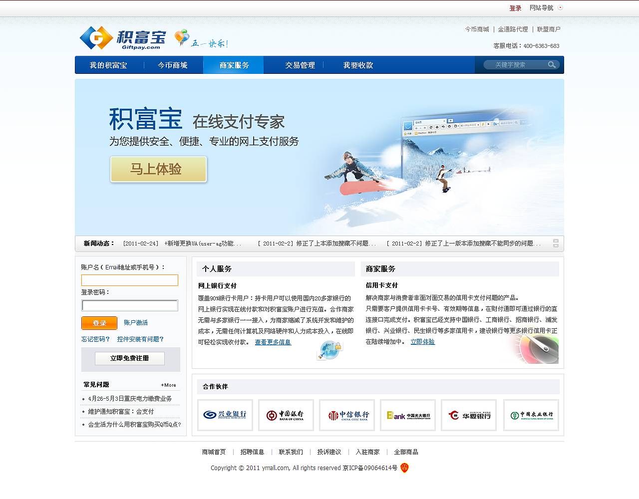 归档整理（图ZMTE5NTY2OTM2） - 软件界面 - 站酷设计师VG唯格原创素材 - 站酷ZCOOL