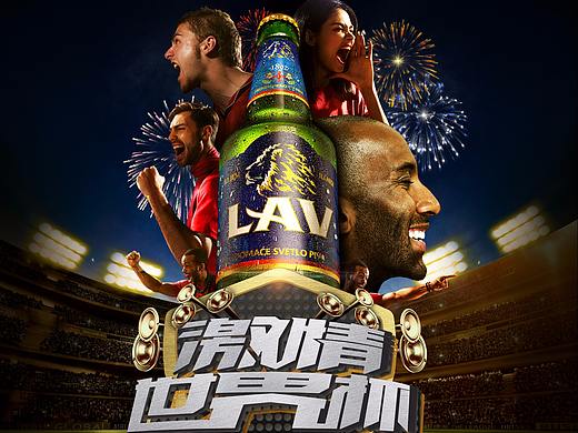 合成（个人主页-ZMzQ2Mjk0Njg=） - 宣传物料 - 站酷设计师戴嘉原创素材 - 站酷ZCOOL