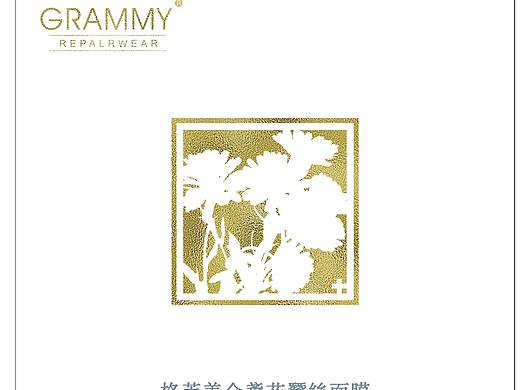 面膜盒包装