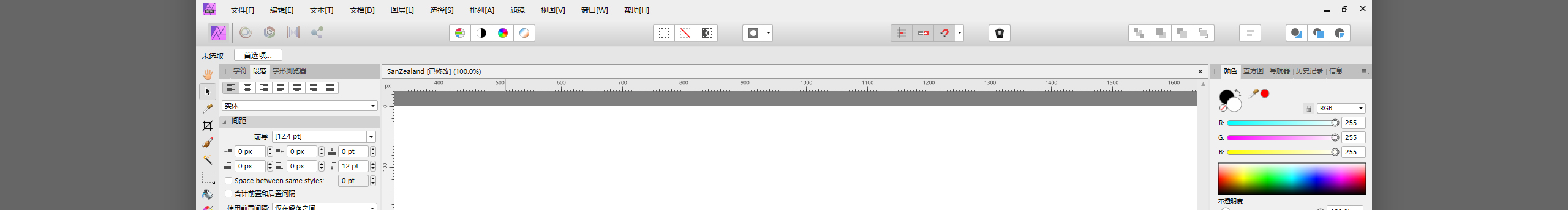 sanzealand的個人主頁（封面預(yù)覽） - 主頁封面設(shè)置 - 站酷設(shè)計師sanzealand原創(chuàng)素材 - 站酷ZCOOL