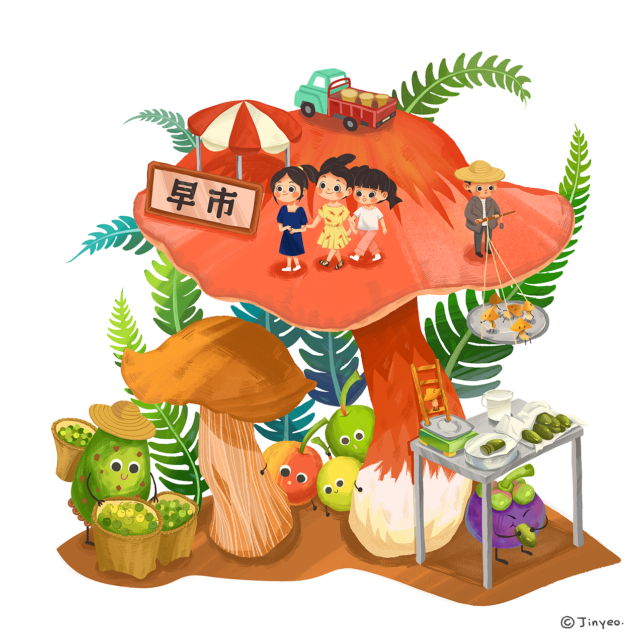 关于巍山-早市和火把节（图ZMjM2OTMxODE2） - 创作习作 - 站酷设计师Jinyeo原创素材 - 站酷ZCOOL