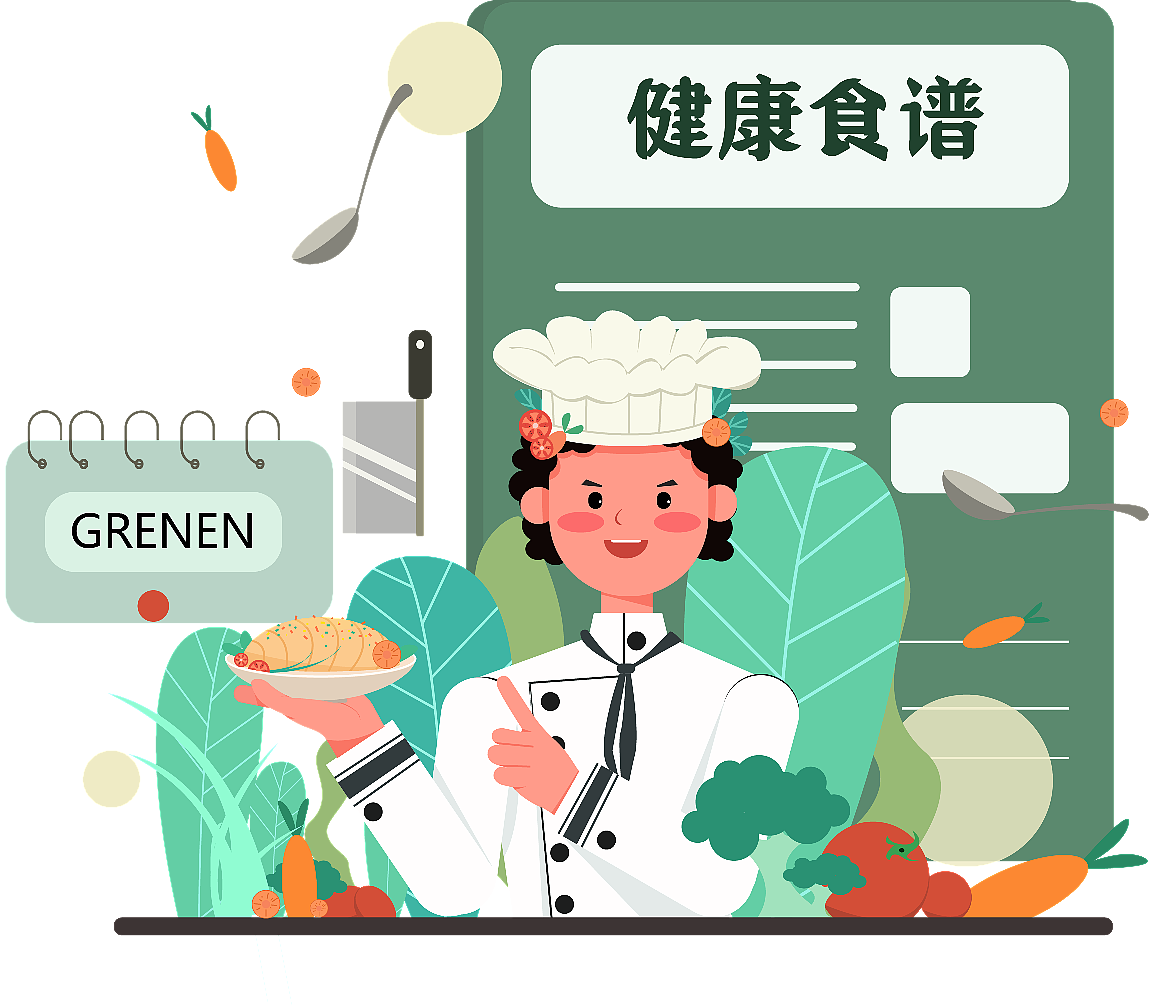 原创插画#AI矢量图