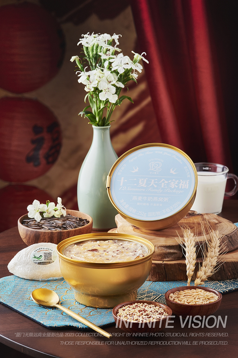 十二夏天全家福新年礼 拍摄