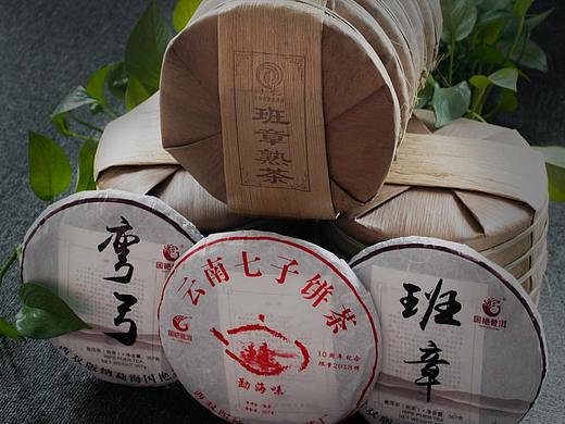 普洱茶叶茶饼包装/外观设计
