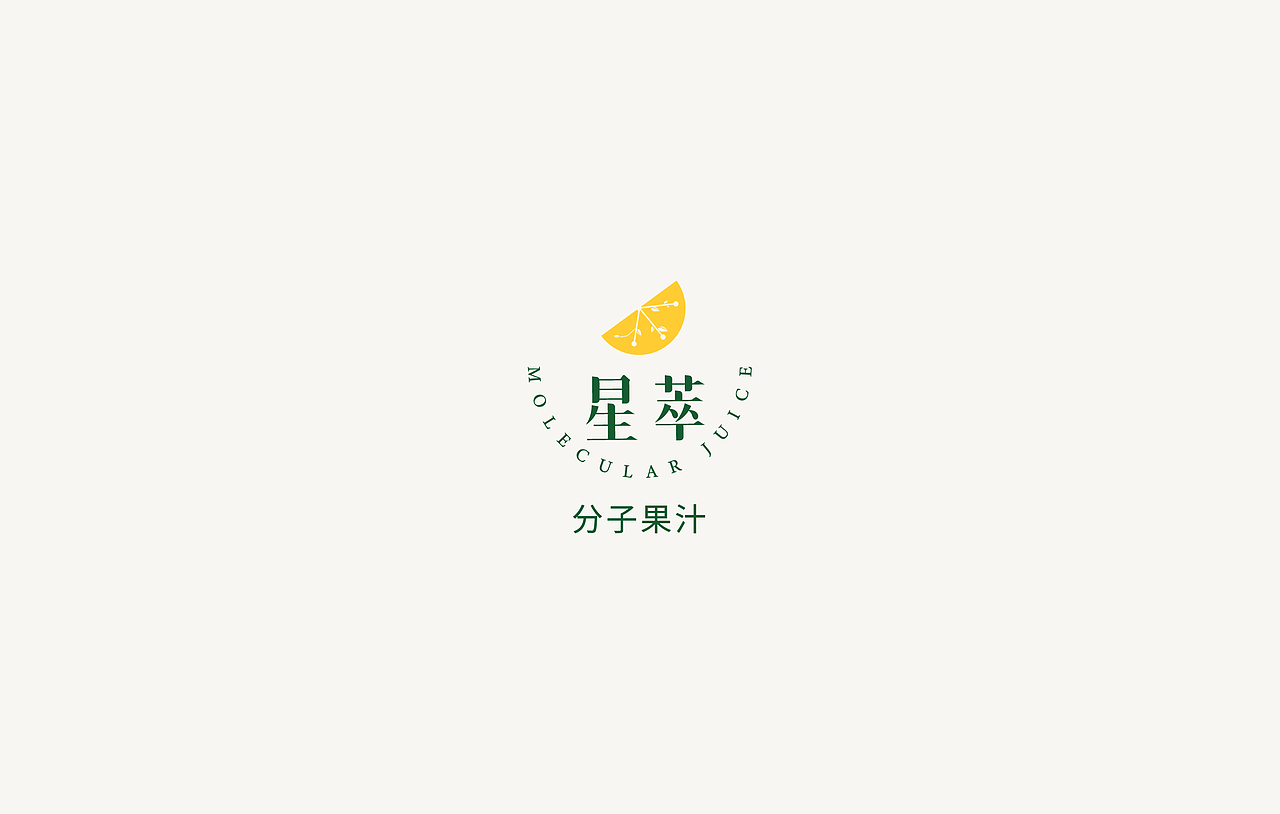 LOGO.01 | XING CUI（图ZMjY0MjM1MjQ0） - Logo - 站酷设计师the_sy原创素材 - 站酷ZCOOL