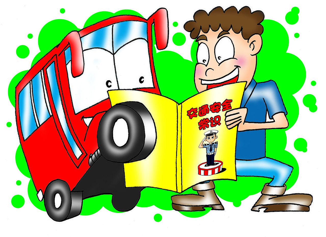 陕交运5.27征文参赛获奖作品（图ZMTU3OTI5MjQ=） - 中/长篇漫画 - 站酷设计师mask_maniac原创素材 - 站酷ZCOOL